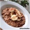 Karimas Peanutbutter-chokolade havregrød