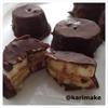 Banan og peanutbutter bites