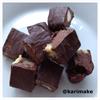 Karimas banan og chokolade fudge