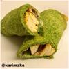 Karimas Spinat wraps med kylling