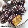 Karimas Protein kokos bites