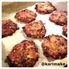 Karimas Chokolade chip banan og kokos cookies